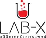 u lab-X-8